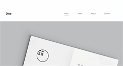 Desktop Screenshot of dinehq.com